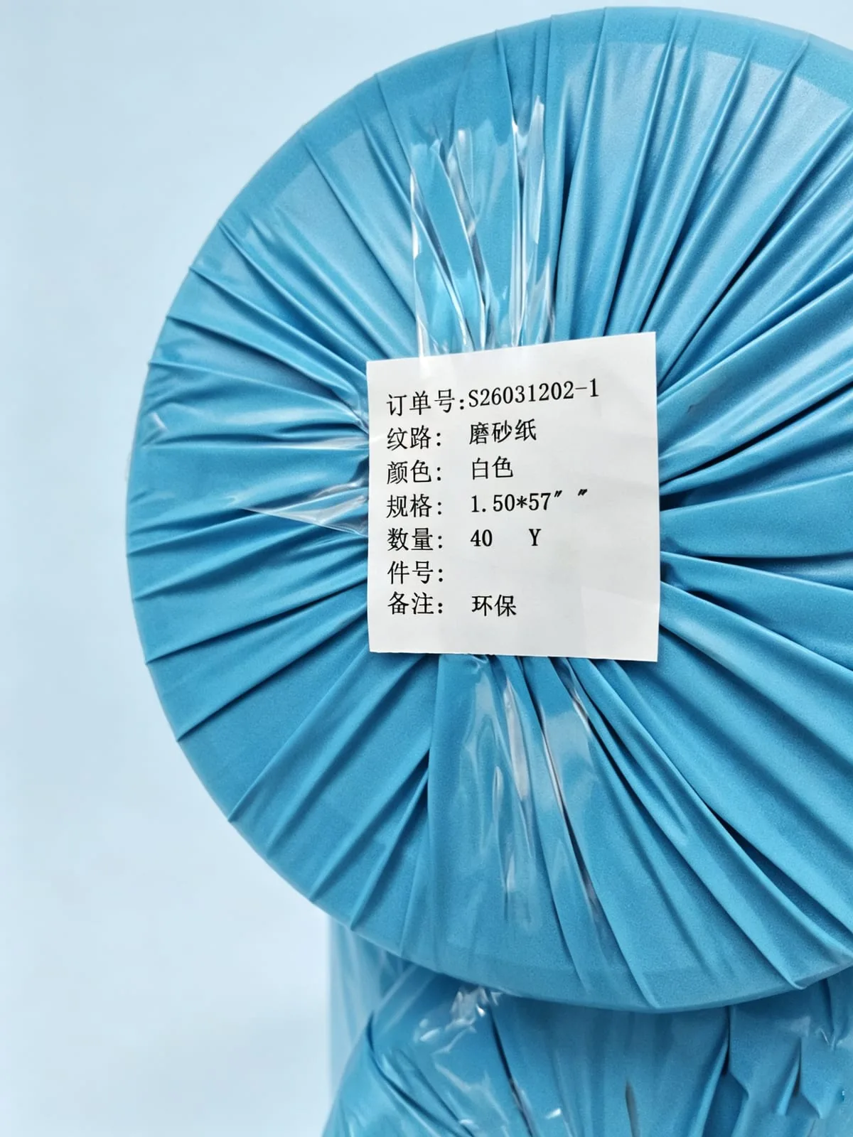 Foam roll label